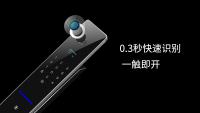 人臉識別智能鎖和指紋鎖哪個(gè)更安全？