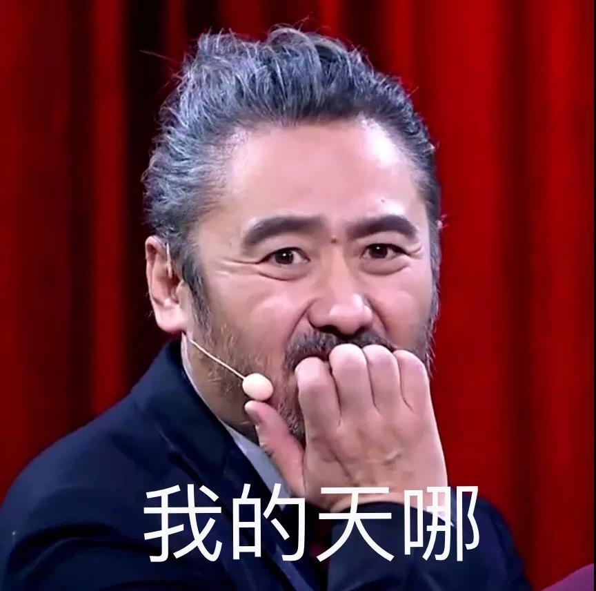 今天出門(mén)倒垃圾忘了帶鑰匙......心底一涼，杯具啦?。?！